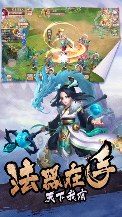 加勒比巡航