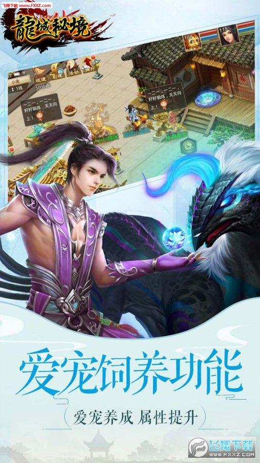 拌好的肉馅能隔夜吗-专业知识问答网页