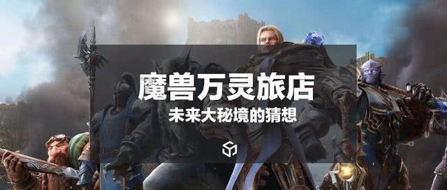 泰晤士：母亲建议巴因德尔改打门将，他现在已流利掌握英语