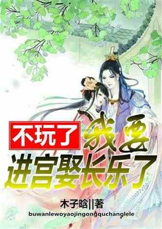 台儿庄交通运输局：加快推进重点项目，优化全区路网结构