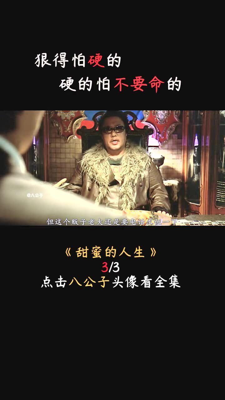 重庆百货：公司股票将自2月2日起停牌，以确保异议股东现金选择权的实施顺利进行