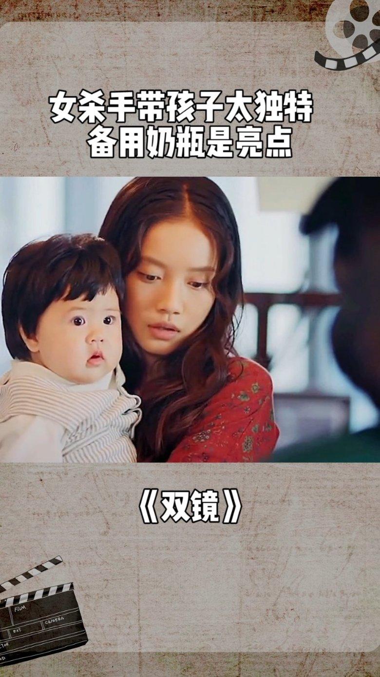 拯救小犀牛