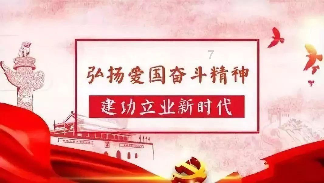 逃离古老的乡村房子
