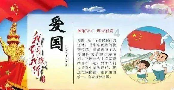 皇家之秘