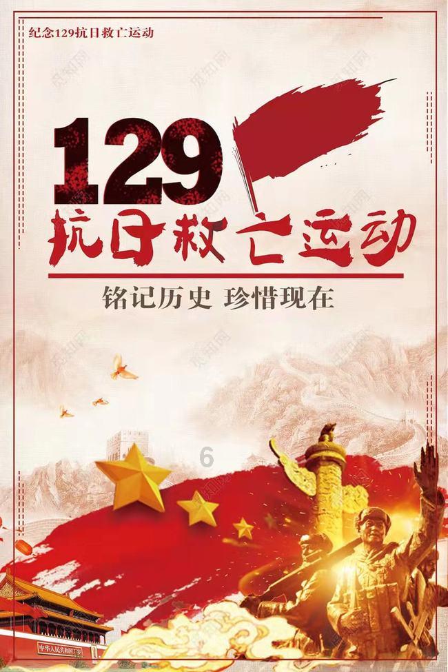 饿狮救援