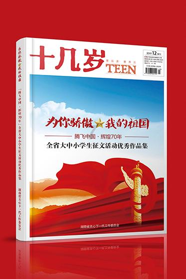 家里房子最近要装修，哈尔滨有哪些好的家装推荐？游戏画面