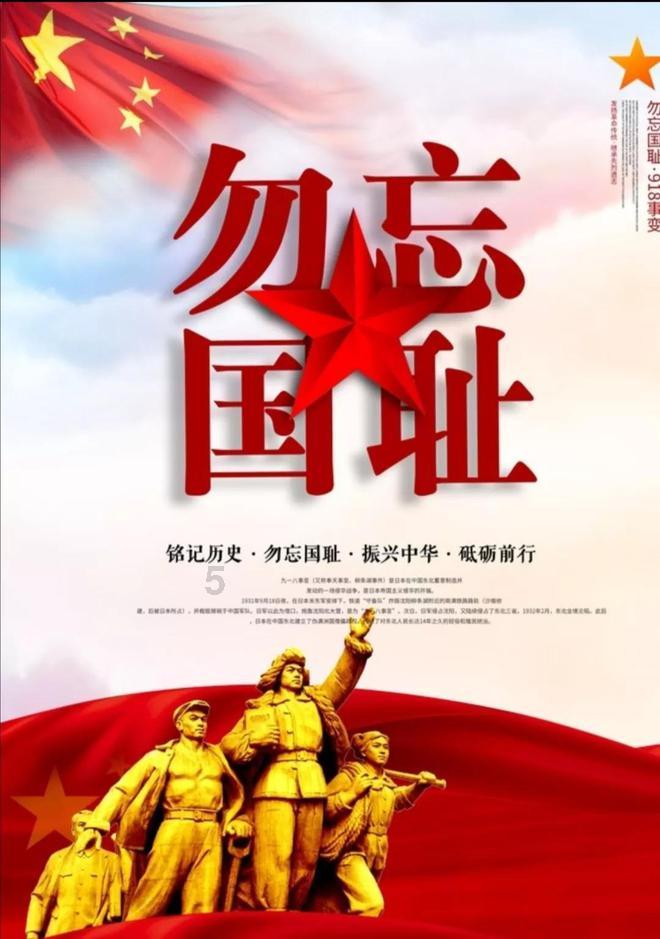 新黄金矿工