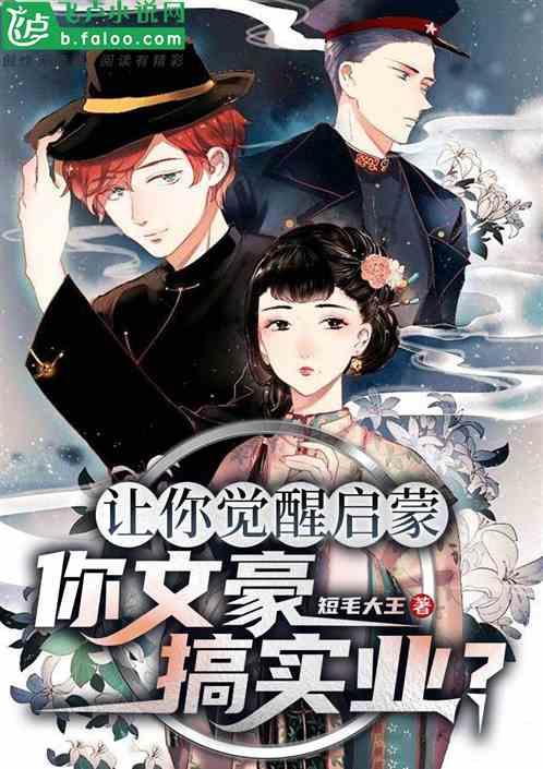情感｜暗恋，是无声的爱慕