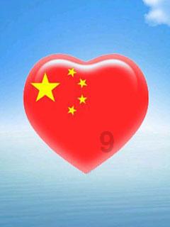 口水鸡怎样做才会好吃呢？游戏画面