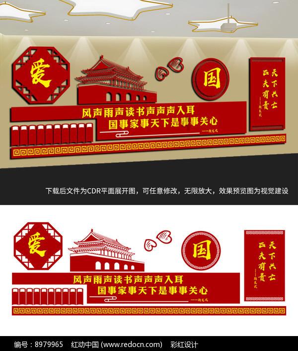 私人度假胜地