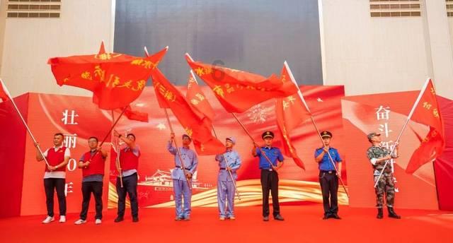 市城发集团： “强城”向未来 续写新精彩
