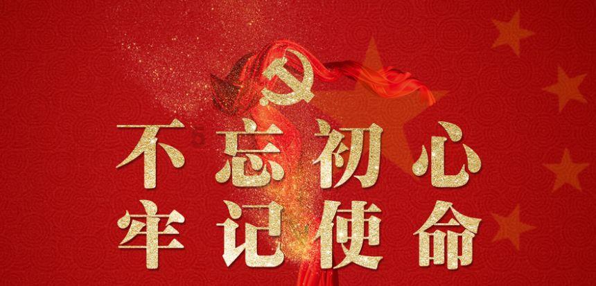 河南:应对雨雪低温天气 保障农作物安全越冬