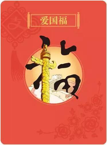 吃星星的恐龙男孩