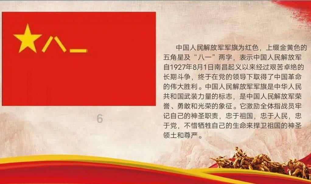 逃离豪宅大厦3