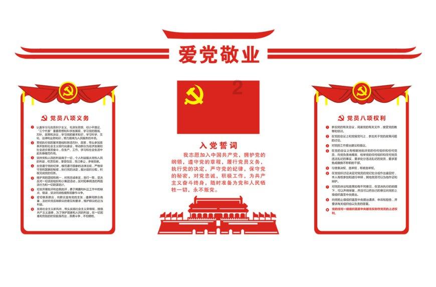 枪火游侠