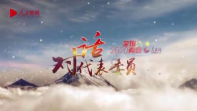 家里房子最近要装修，哈尔滨有哪些好的家装推荐？游戏画面