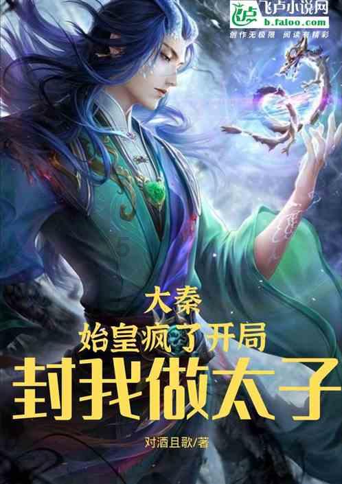 时尚夏日清单