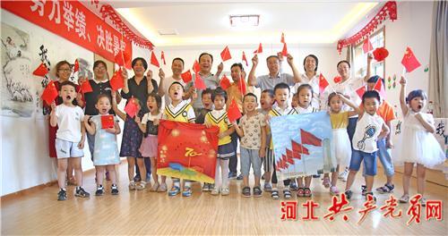 字体怎么加粗加黑游戏画面