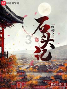 公主的夏季舞会