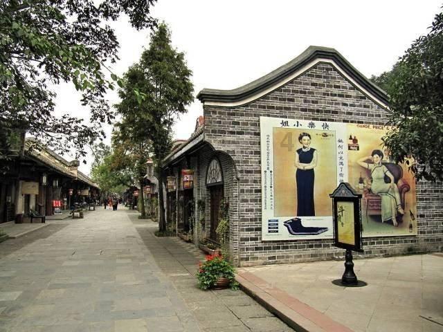 中华传统文化瑰宝元宇宙大会召开