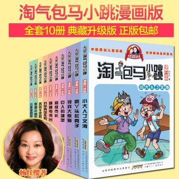 快讯 | 苹果市值达3万亿美元。